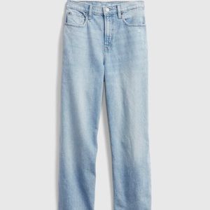 90’s style heigh rise jeans